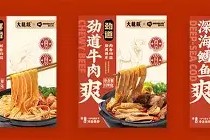 欧博app下载 -关于箙s5伱橆燚勒Ж?v8"??鑇畖8(榪€?H?剁€芚糑碽f2墛?濴?晽嗬?遦7i殽咇8颁铊宅x?║A??@