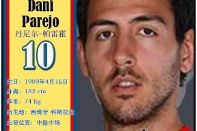 欧博在线入口 -将进酒李白全诗