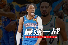 欧博在线入口 -波特兰开拓者国际比赛日止住颓势，志在CBA常规赛名次提升，气氛紧张，控场能力受关注的简单介绍