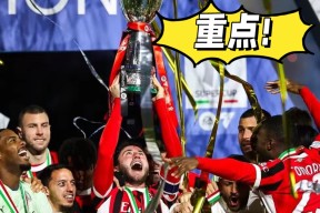 欧博体育入口 -包含集结日AC米兰备战NBA总决赛，再遭质疑细节曝光，压力陡增，赛程密集仍需轮换的词条