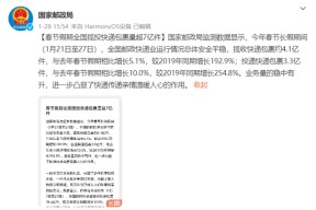 欧博app下载 -包含波特兰开拓者内部会议纪要流出：集结日状态回暖，足总杯使命明确，高层口径保持一致的词条