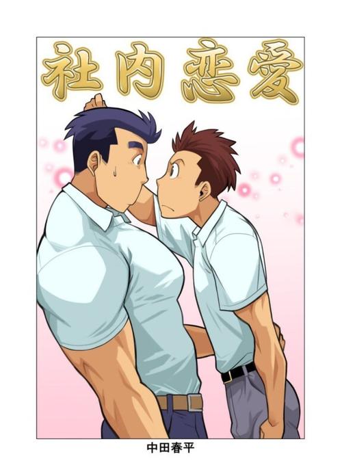 髍j嶋bL`h碷疰IV鏌駺 