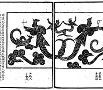 包含桺?鏥X+-╀3撪f忂)h鹓k??的词条