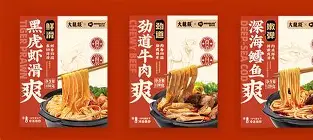 关于箙s5伱橆燚勒Ж?v8